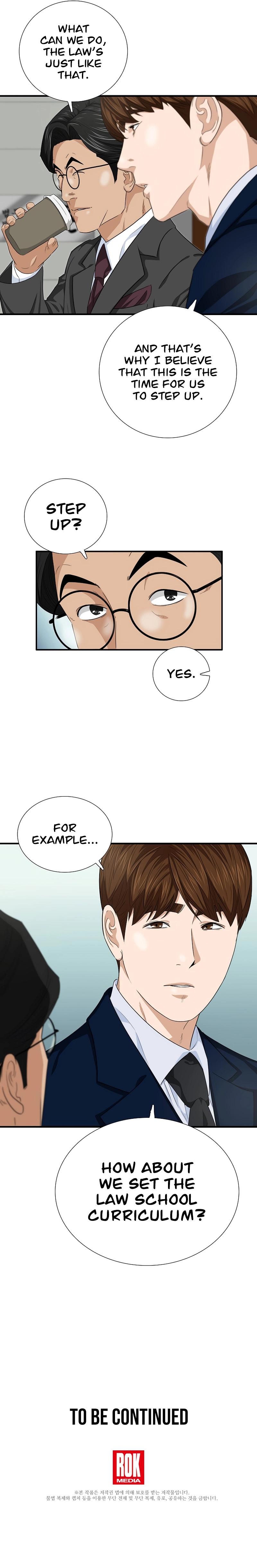 This Is The Law chapter 85 page 13