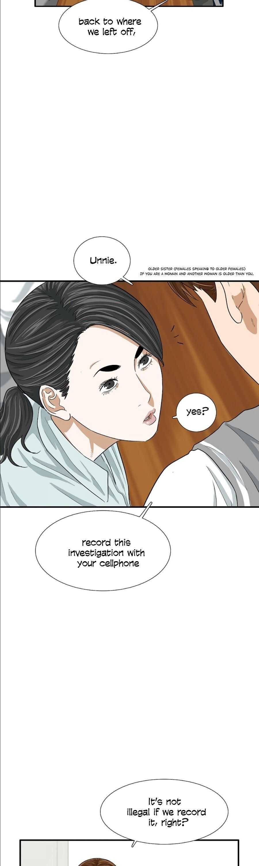 This Is The Law chapter 9 page 10