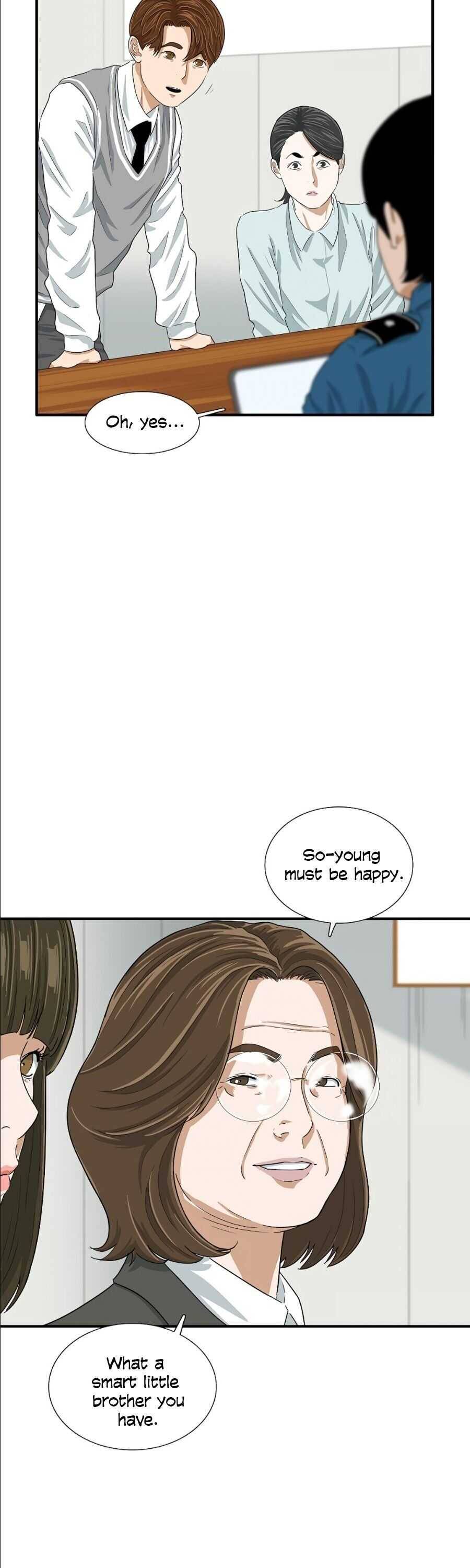 This Is The Law chapter 9 page 11