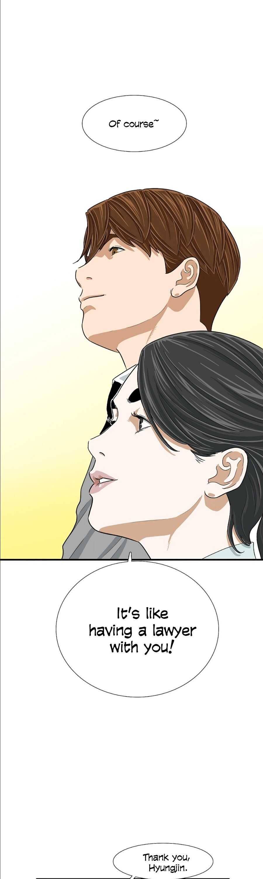 This Is The Law chapter 9 page 12