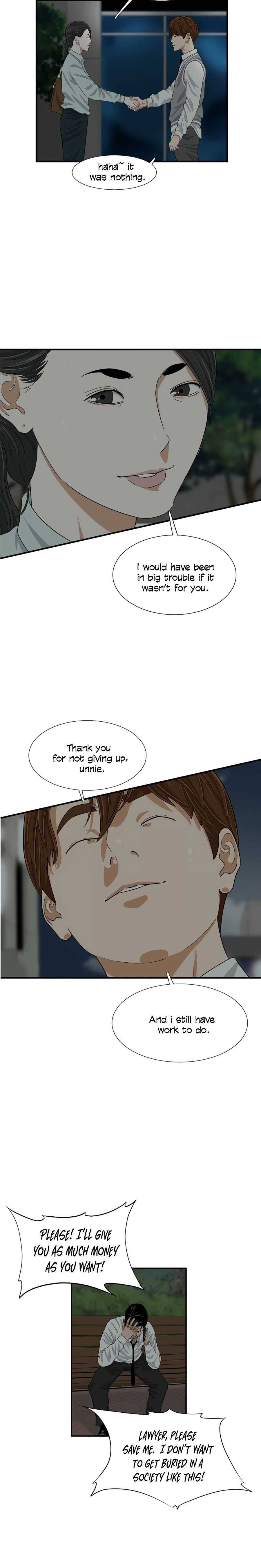 This Is The Law chapter 9 page 13