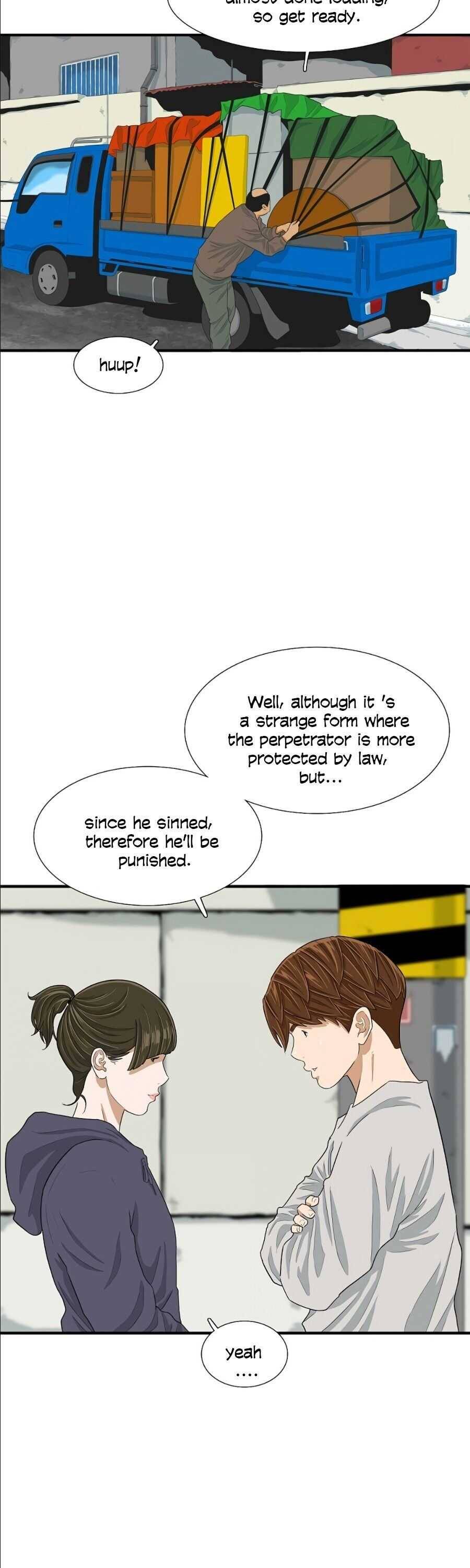 This Is The Law chapter 9 page 15