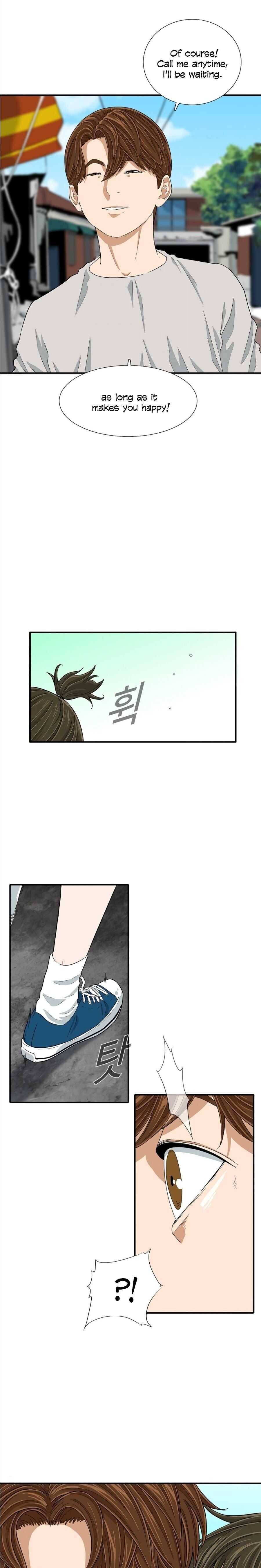 This Is The Law chapter 9 page 17