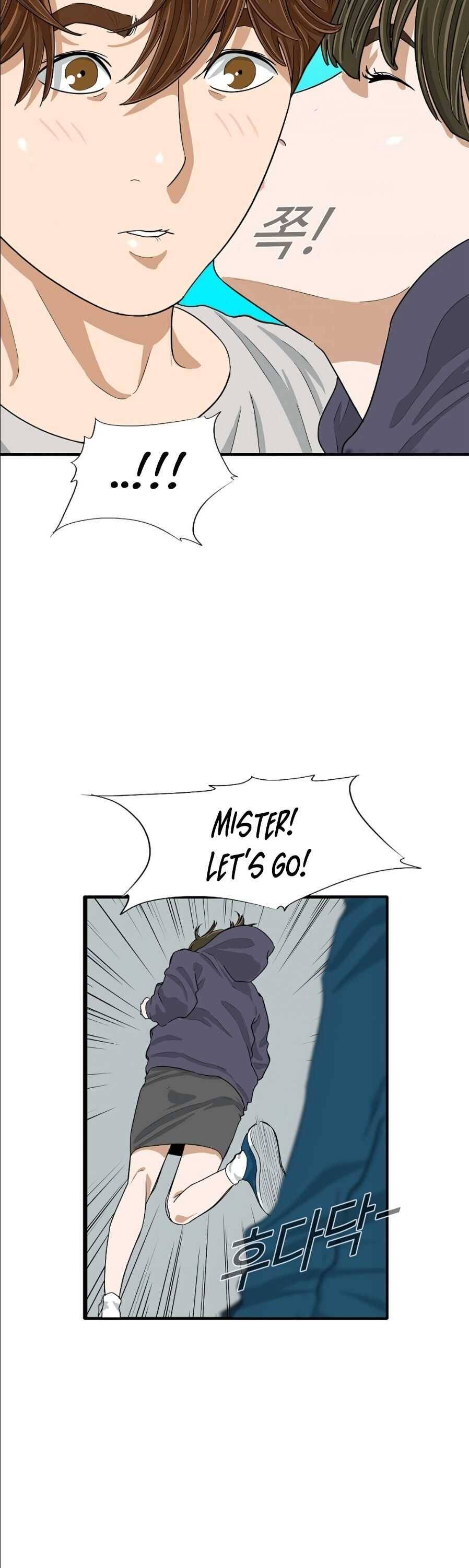 This Is The Law chapter 9 page 18