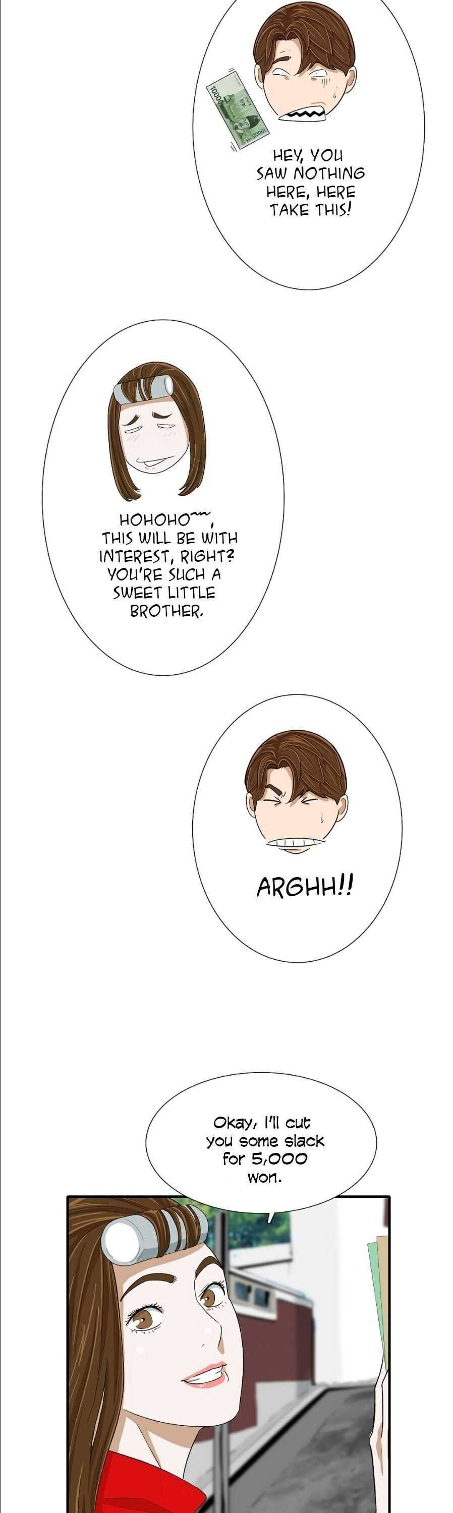 This Is The Law chapter 9 page 22