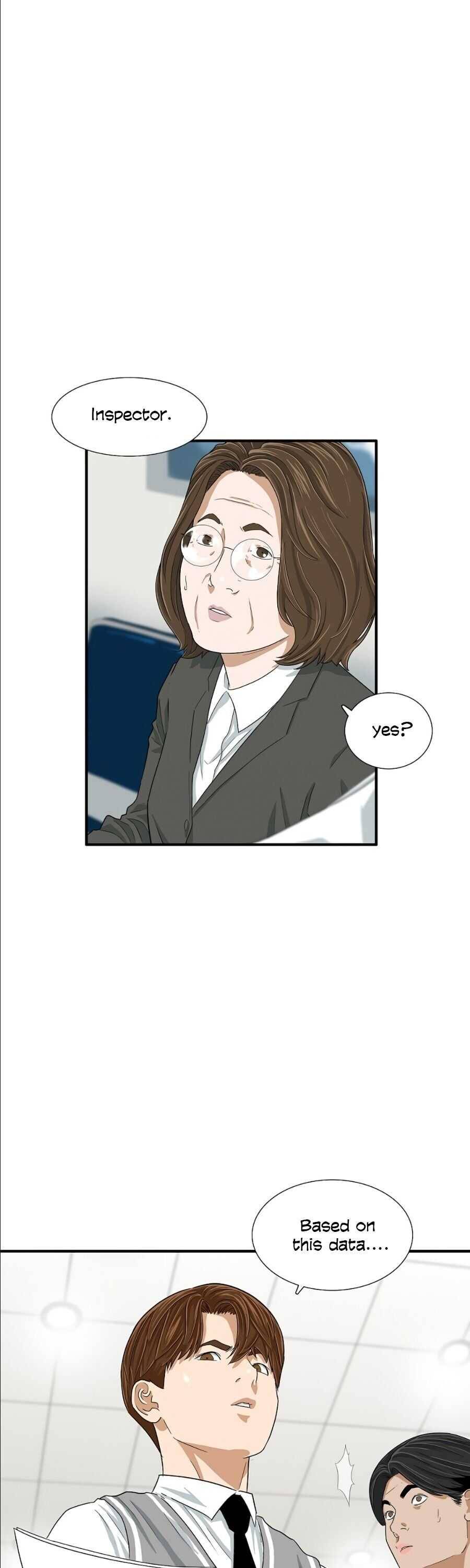 This Is The Law chapter 9 page 3