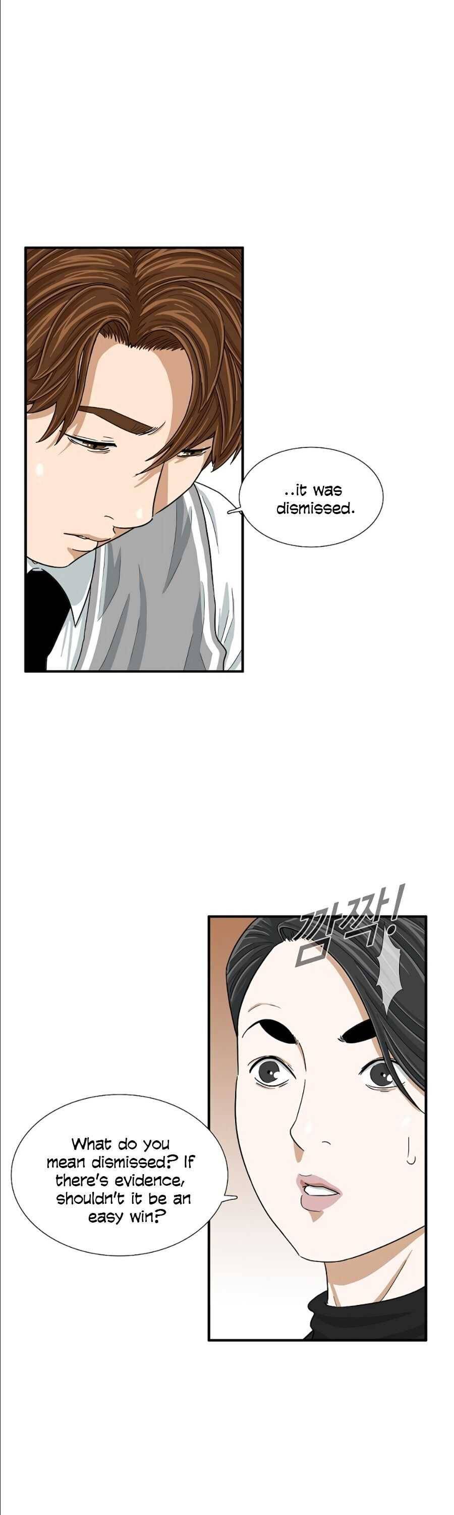 This Is The Law chapter 9 page 30