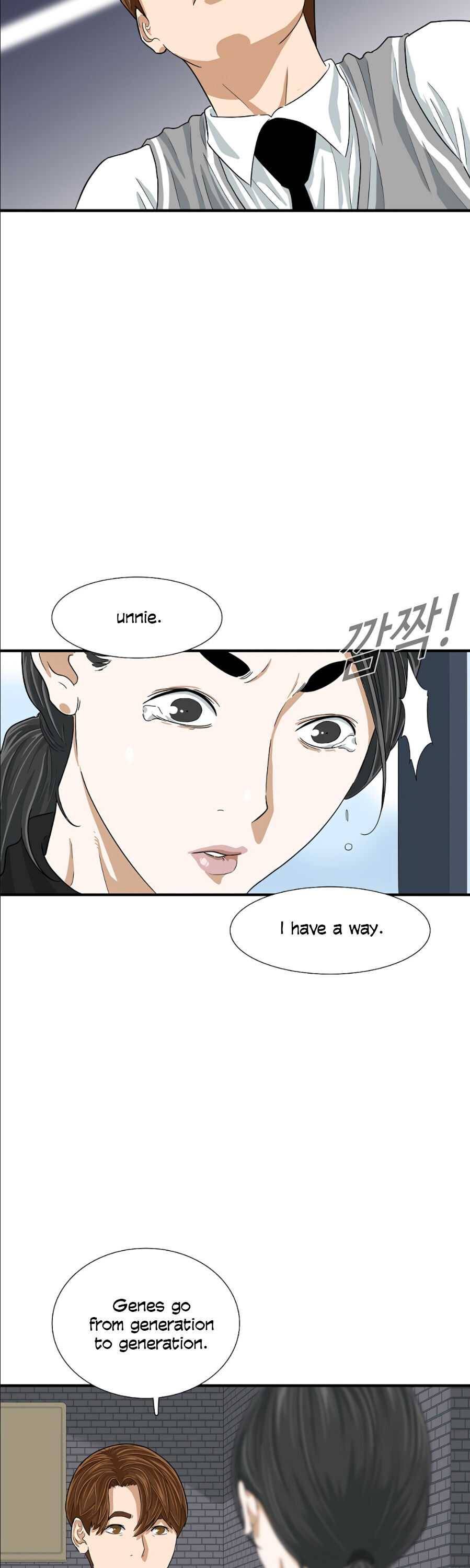 This Is The Law chapter 9 page 34