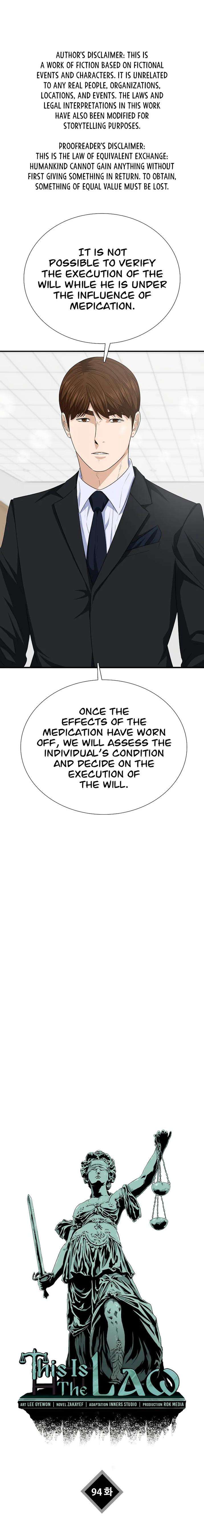 This Is The Law chapter 94 page 1