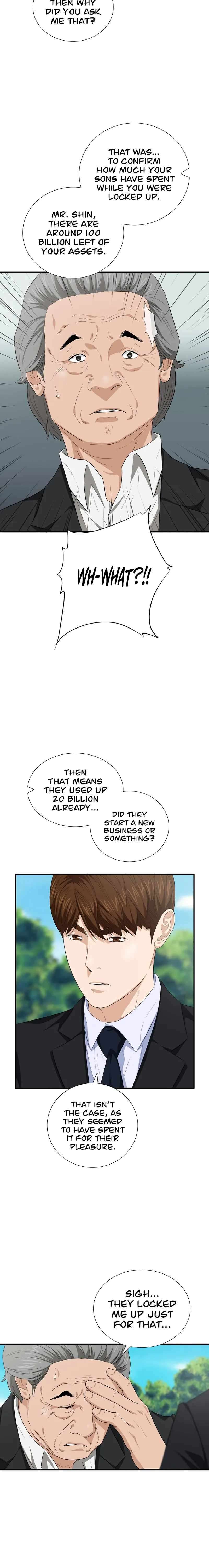 This Is The Law chapter 94 page 18