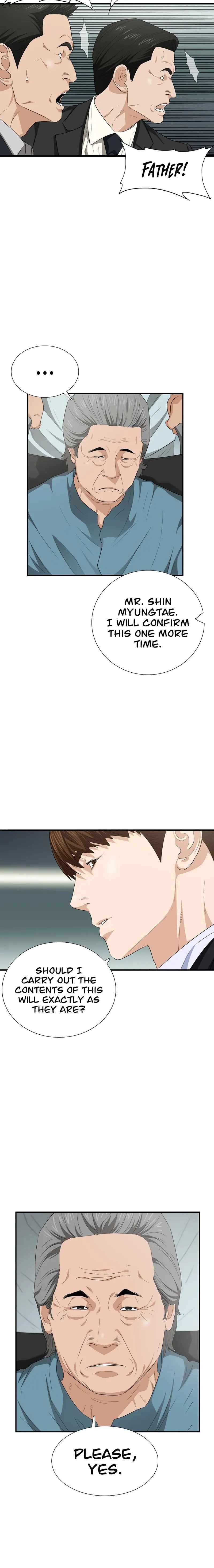 This Is The Law chapter 94 page 6