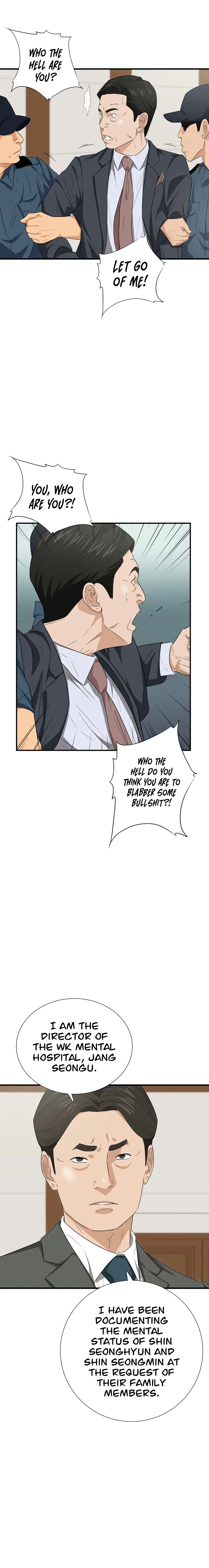 This Is The Law chapter 96 page 18