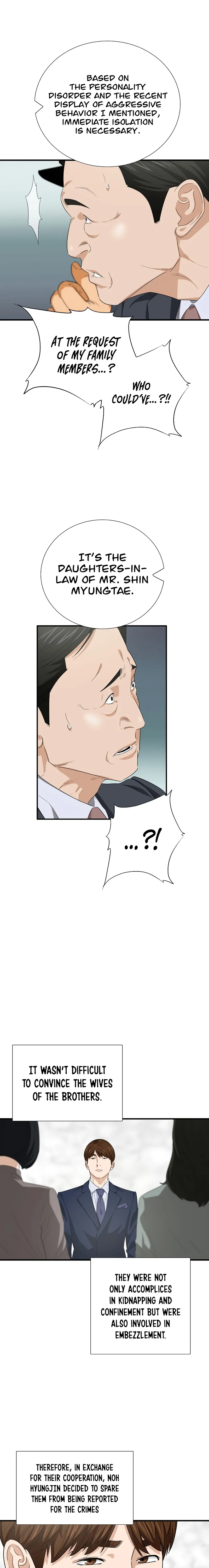 This Is The Law chapter 96 page 19