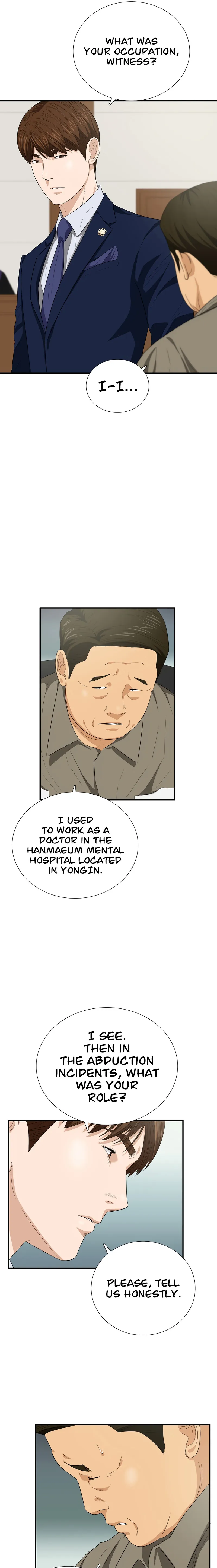 This Is The Law chapter 96 page 7