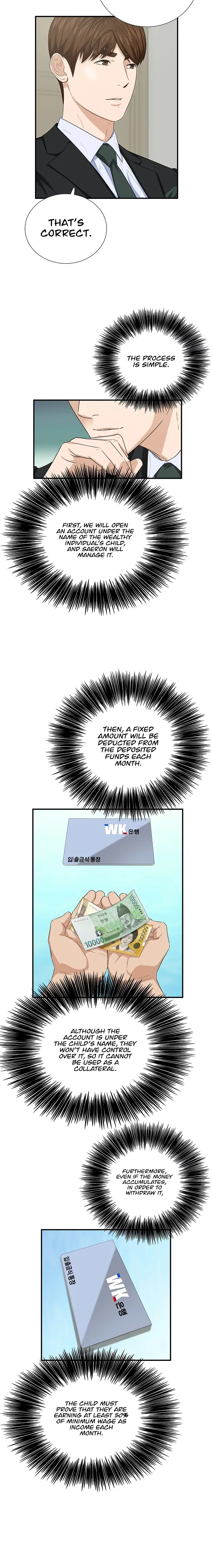 This Is The Law chapter 97 page 12