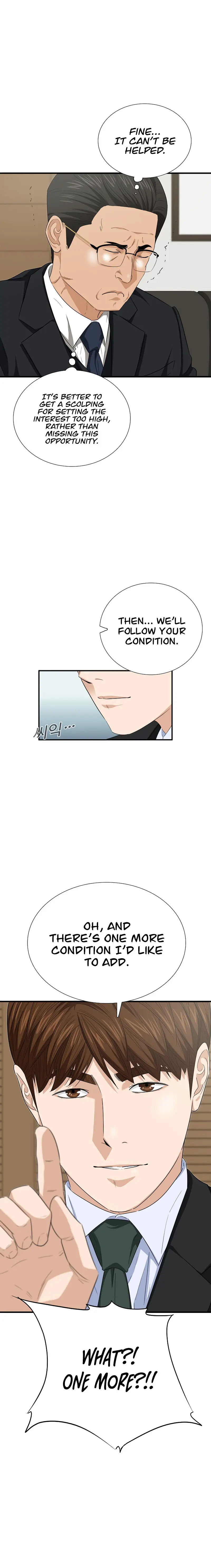 This Is The Law chapter 97 page 21