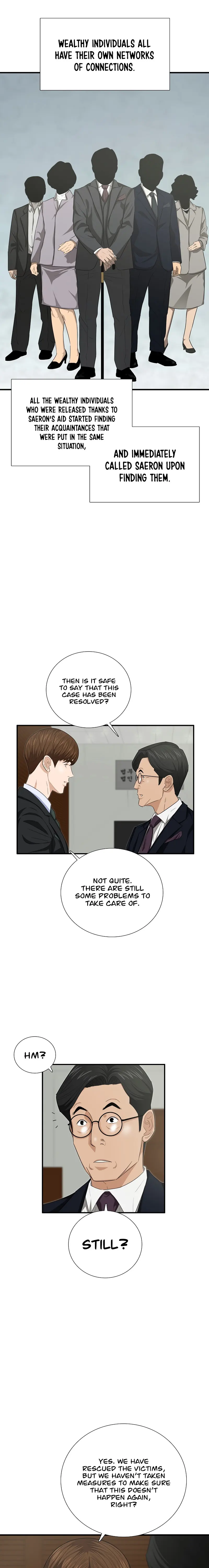 This Is The Law chapter 97 page 3