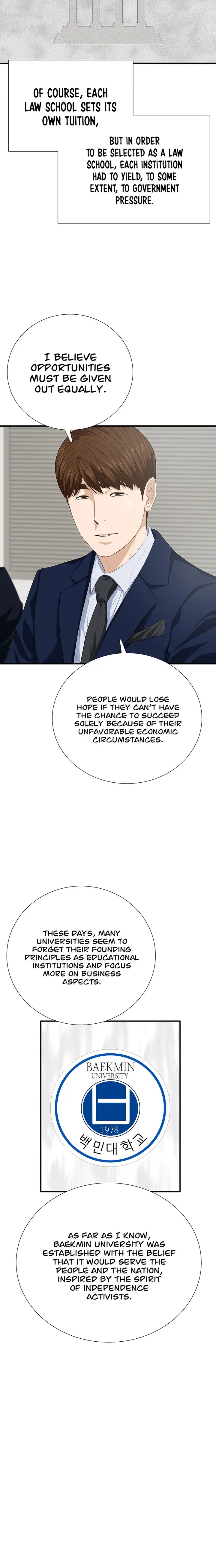 This Is The Law chapter 98 page 12