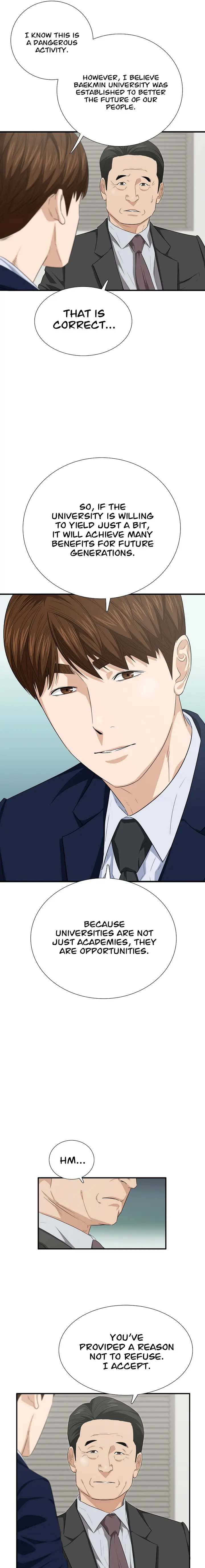 This Is The Law chapter 98 page 13