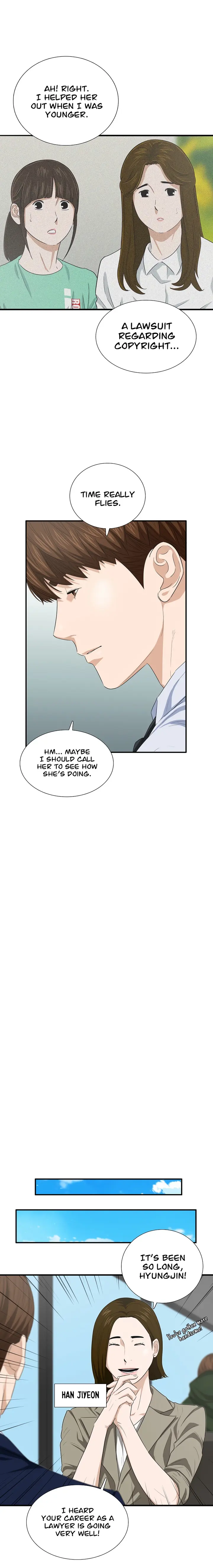 This Is The Law chapter 98 page 16