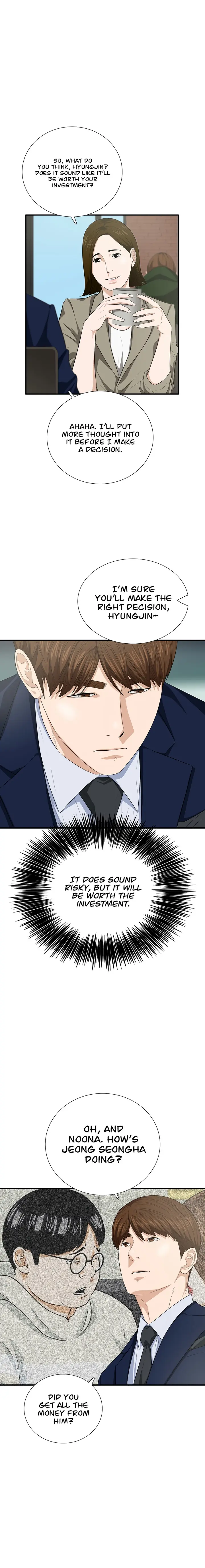 This Is The Law chapter 98 page 19