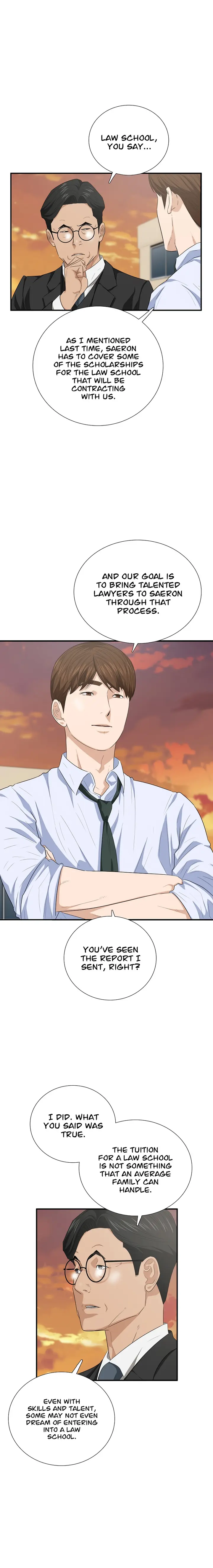 This Is The Law chapter 98 page 2