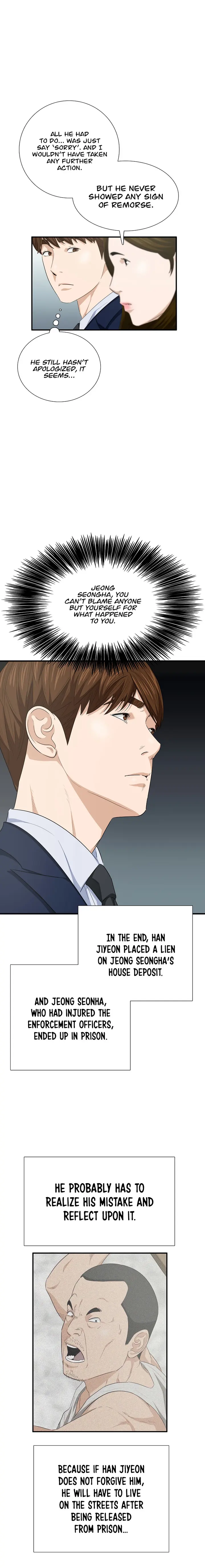 This Is The Law chapter 98 page 23