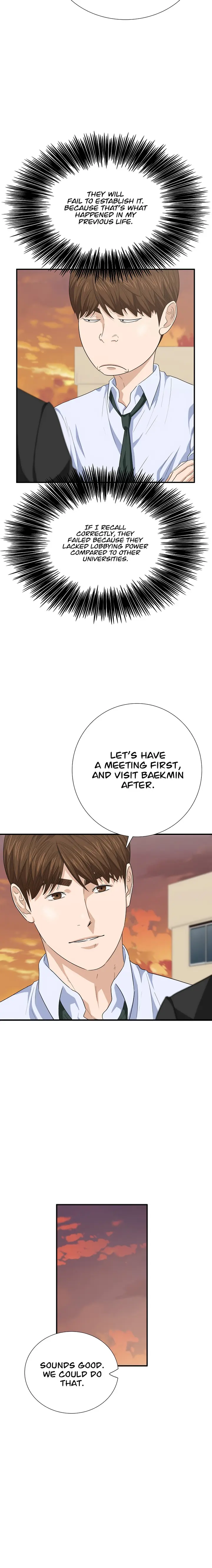 This Is The Law chapter 98 page 6