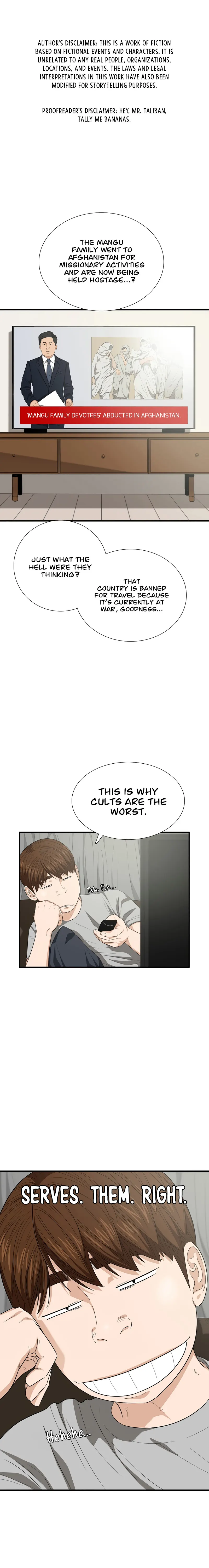 This Is The Law chapter 99 page 1