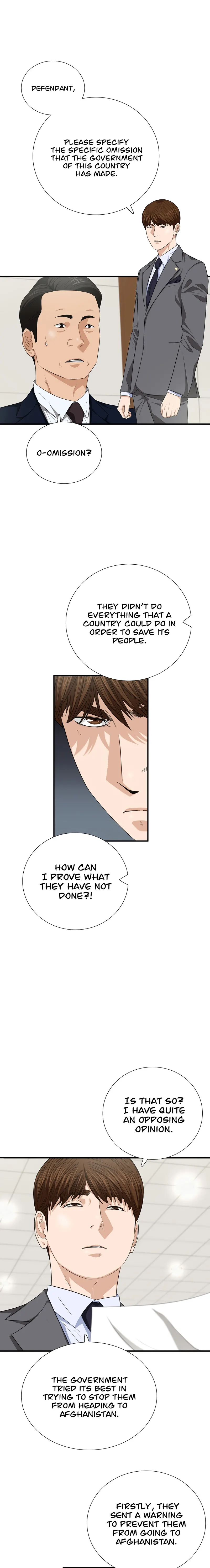 This Is The Law chapter 99 page 13