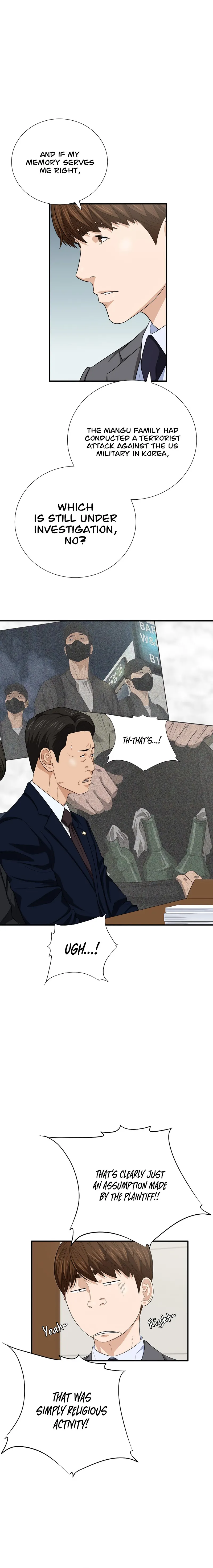 This Is The Law chapter 99 page 16