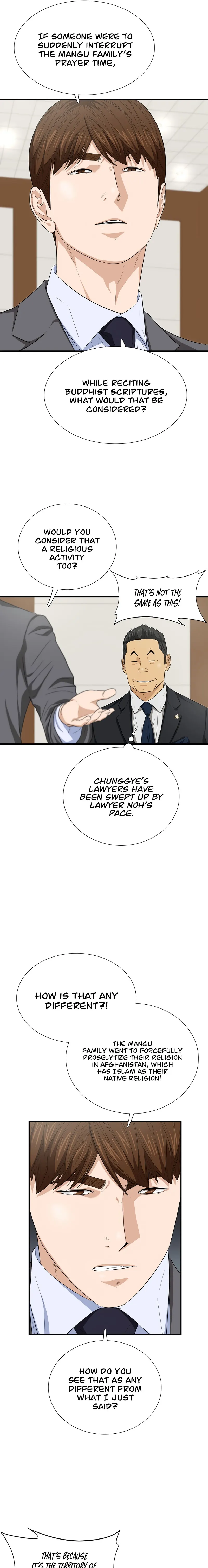 This Is The Law chapter 99 page 17