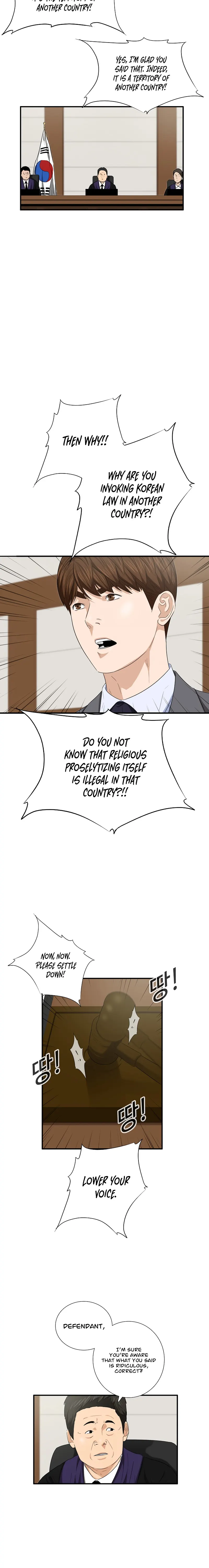 This Is The Law chapter 99 page 18