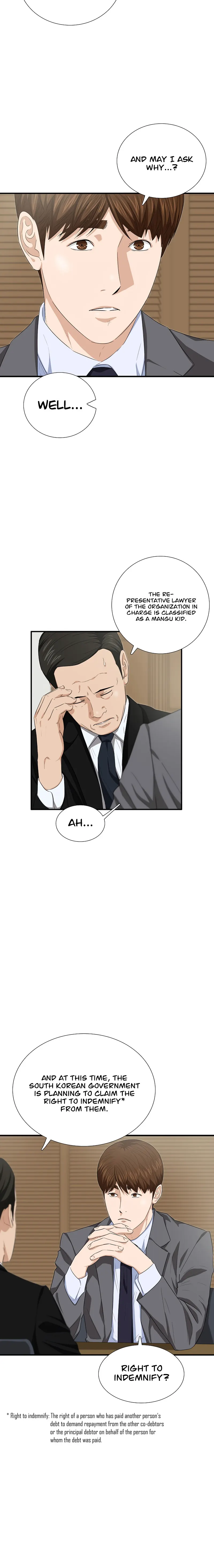 This Is The Law chapter 99 page 4