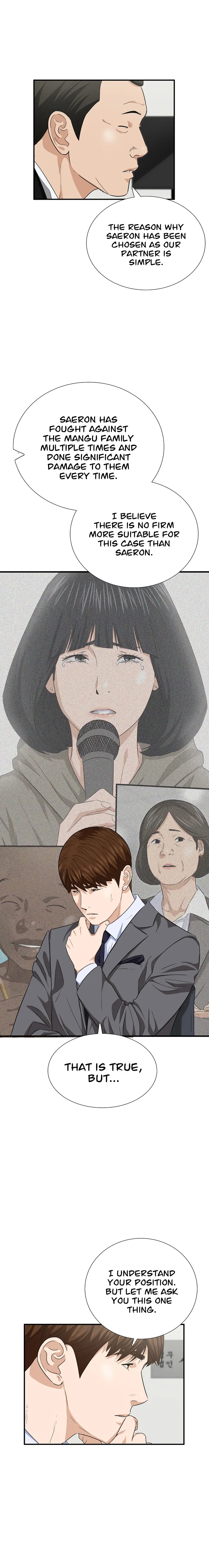 This Is The Law chapter 99 page 6