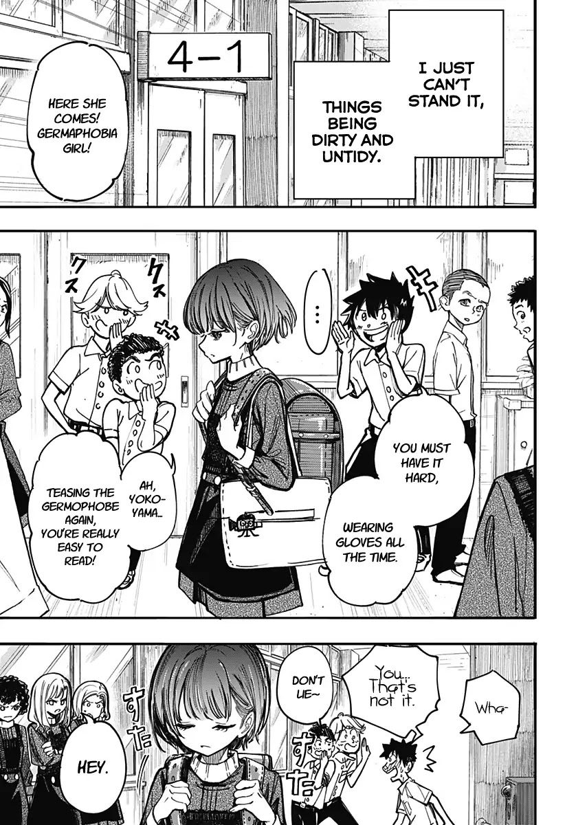 This Love Cannot Be Any More Beautiful chapter 1 page 12