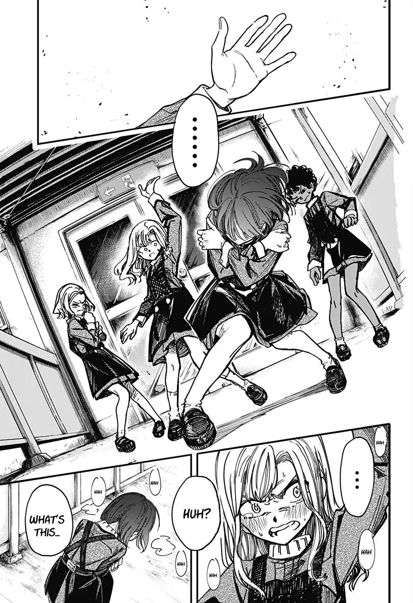 This Love Cannot Be Any More Beautiful chapter 1 page 16