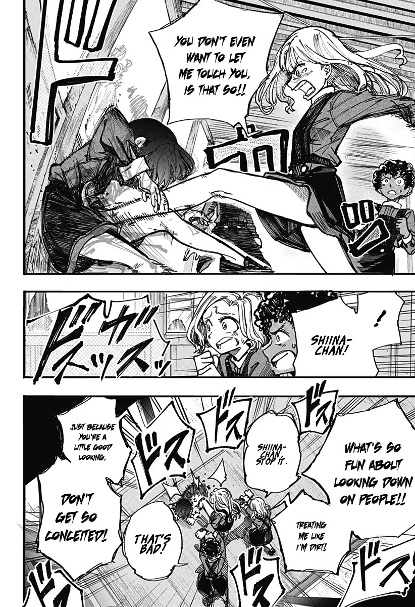 This Love Cannot Be Any More Beautiful chapter 1 page 17