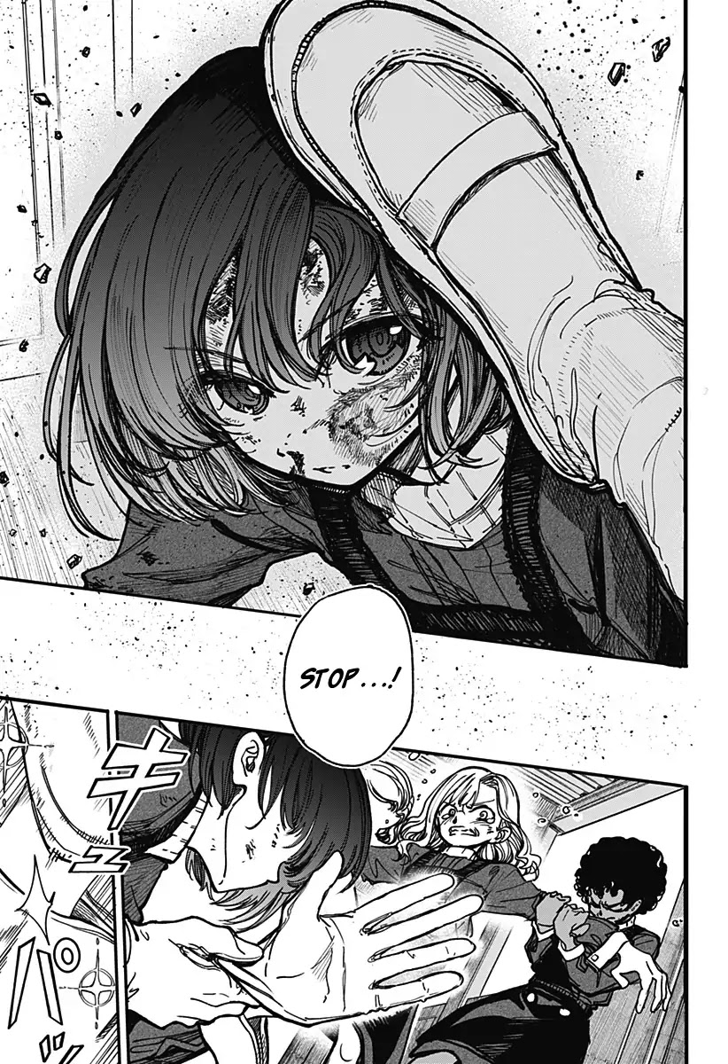 This Love Cannot Be Any More Beautiful chapter 1 page 18
