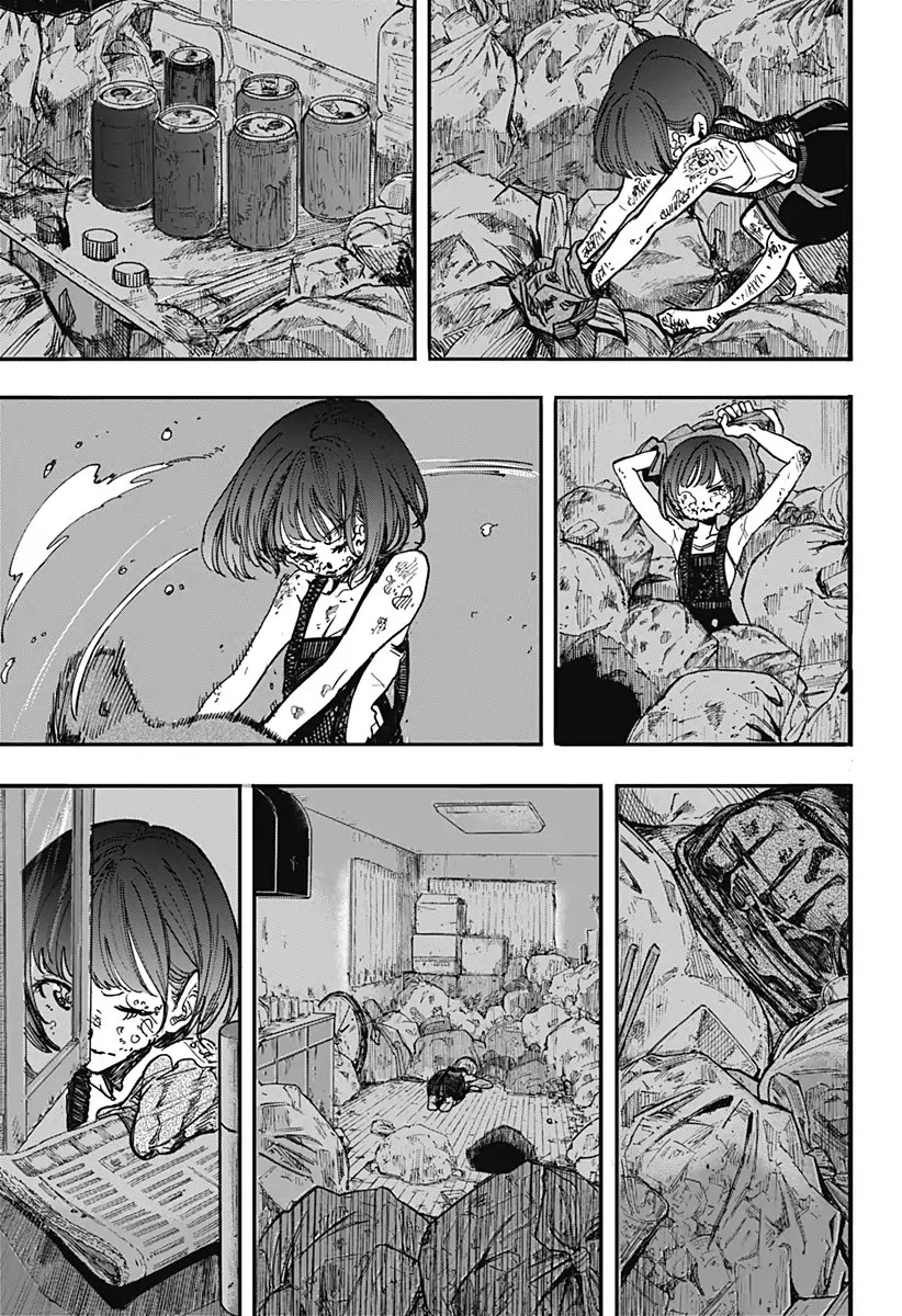 This Love Cannot Be Any More Beautiful chapter 1 page 38