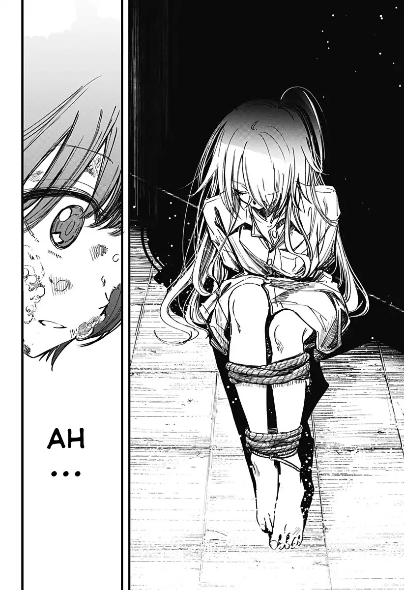 This Love Cannot Be Any More Beautiful chapter 1 page 45