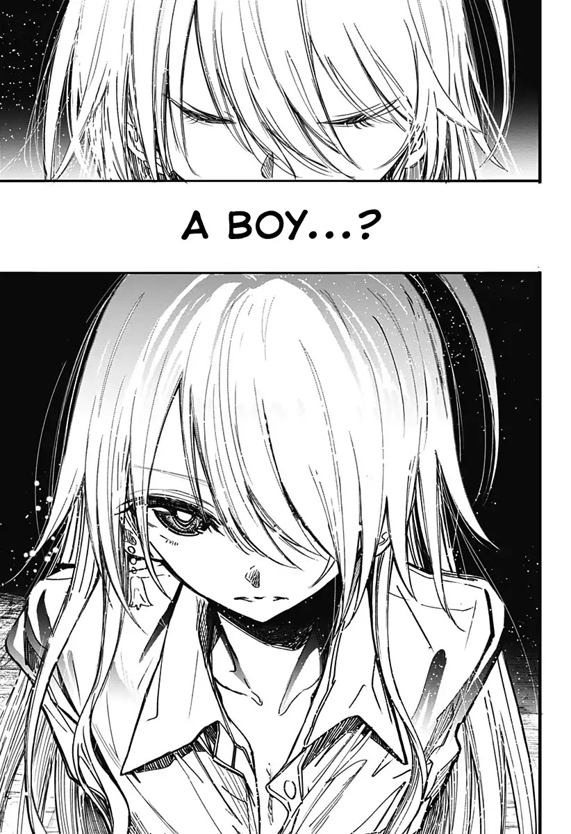 This Love Cannot Be Any More Beautiful chapter 1 page 46