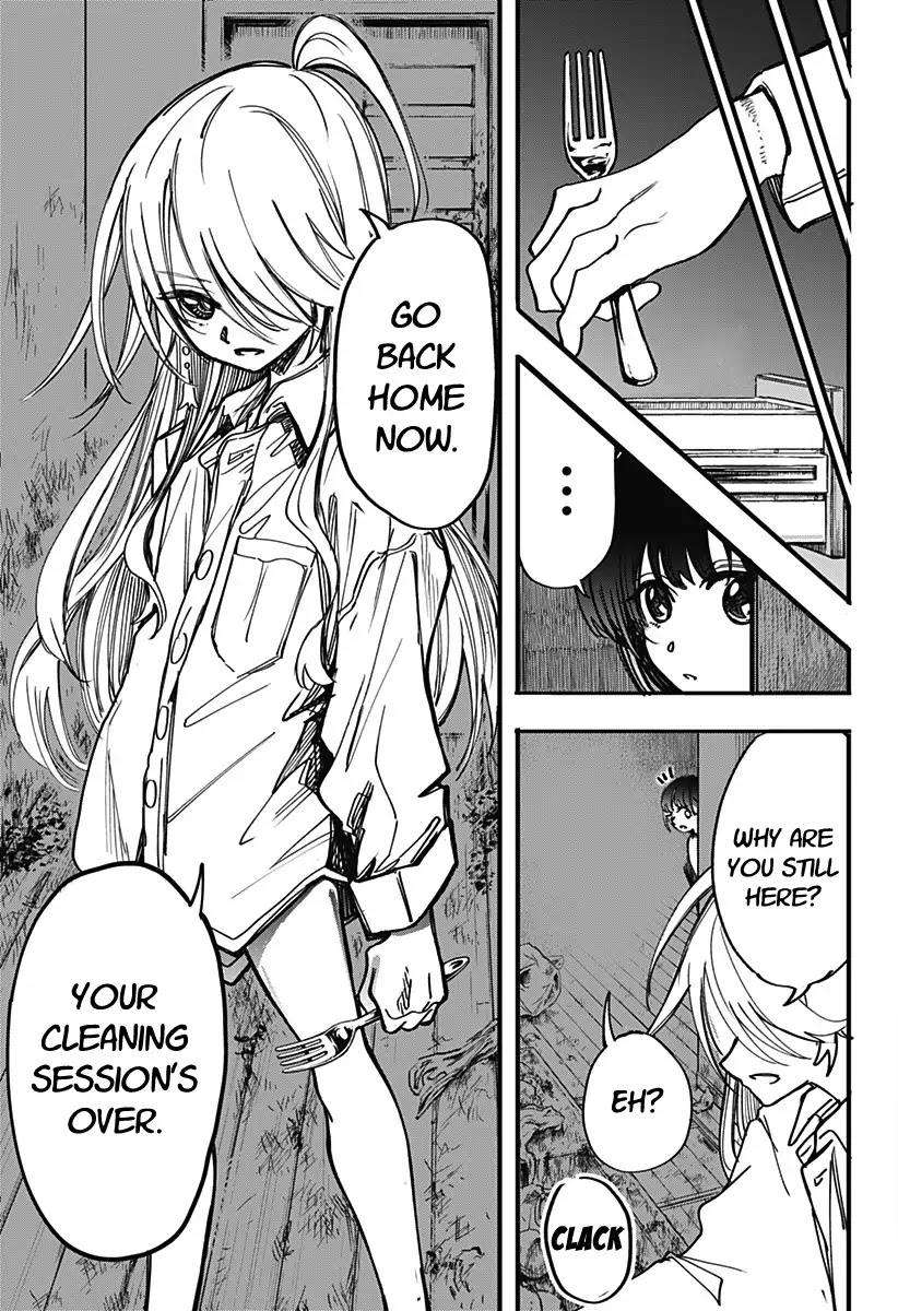 This Love Cannot Be Any More Beautiful chapter 1 page 50