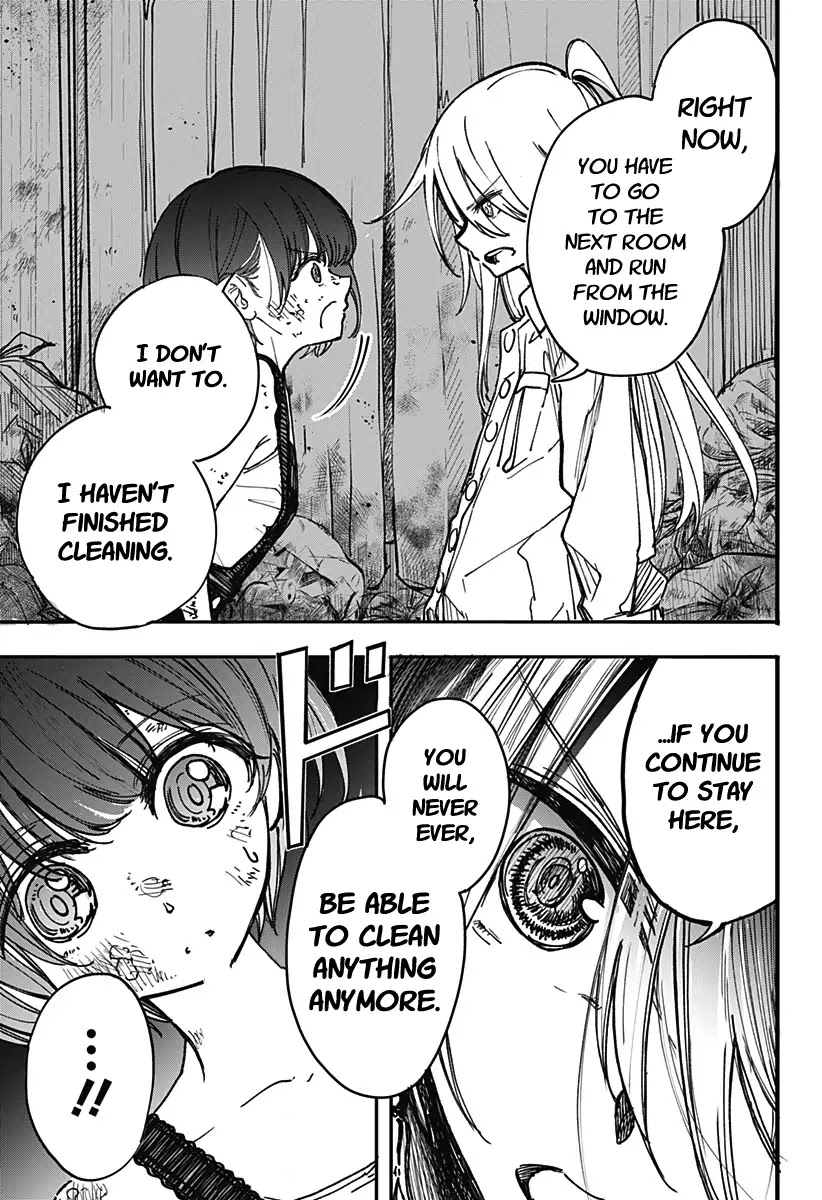 This Love Cannot Be Any More Beautiful chapter 1 page 54