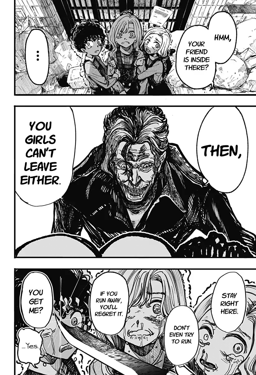 This Love Cannot Be Any More Beautiful chapter 1 page 55