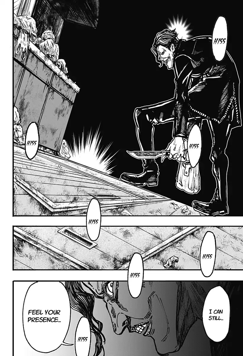 This Love Cannot Be Any More Beautiful chapter 1 page 57