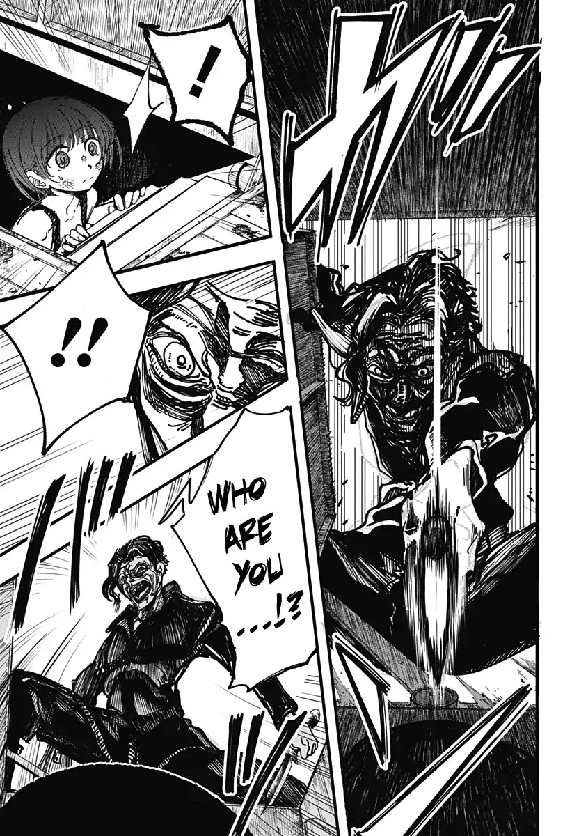 This Love Cannot Be Any More Beautiful chapter 1 page 58