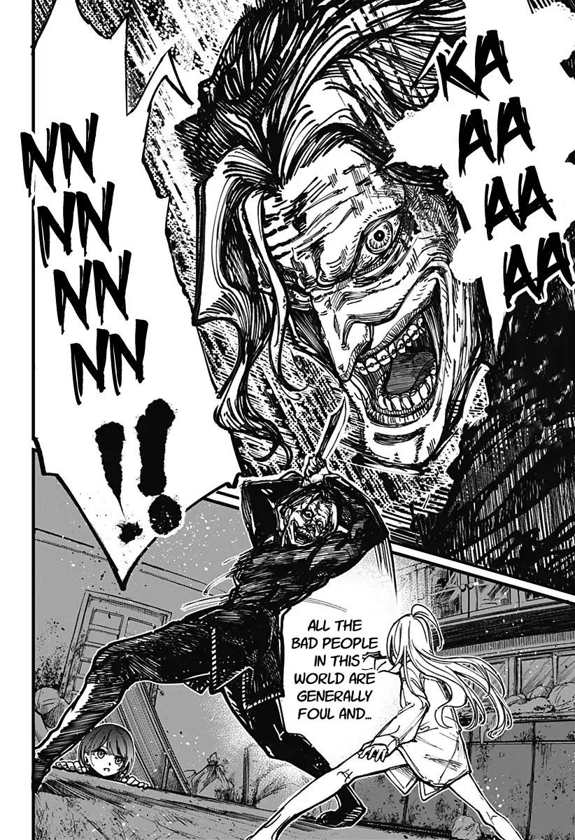 This Love Cannot Be Any More Beautiful chapter 1 page 60