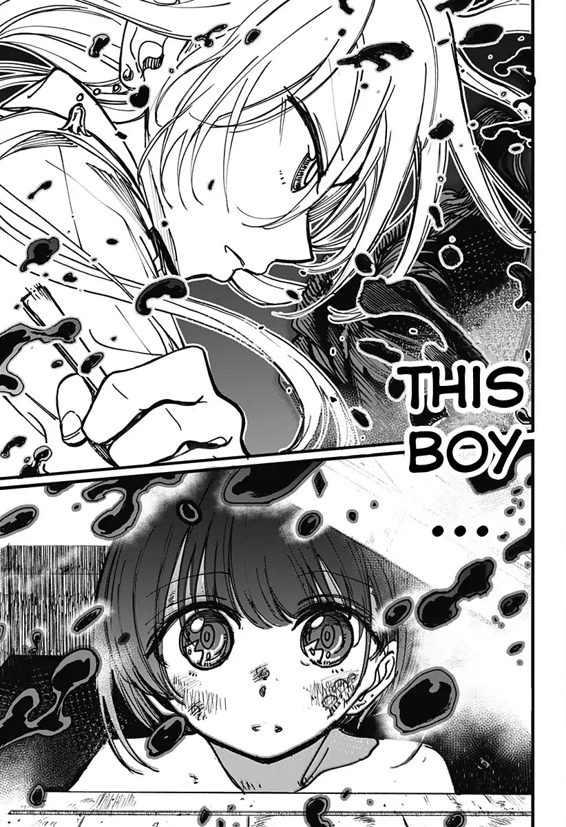 This Love Cannot Be Any More Beautiful chapter 1 page 63