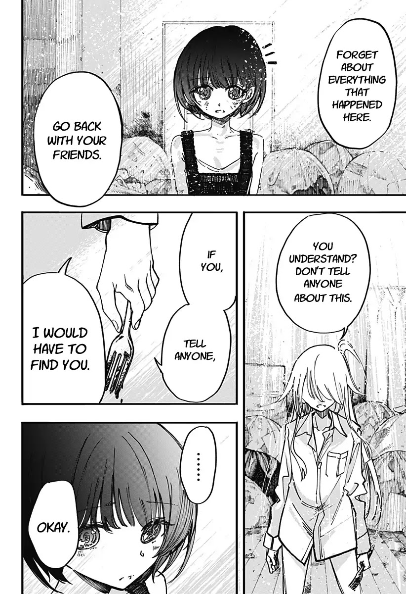 This Love Cannot Be Any More Beautiful chapter 1 page 67